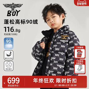 BOY童装 25冬新款儿童羽绒服短款加厚 时尚潮流休闲外套男女童