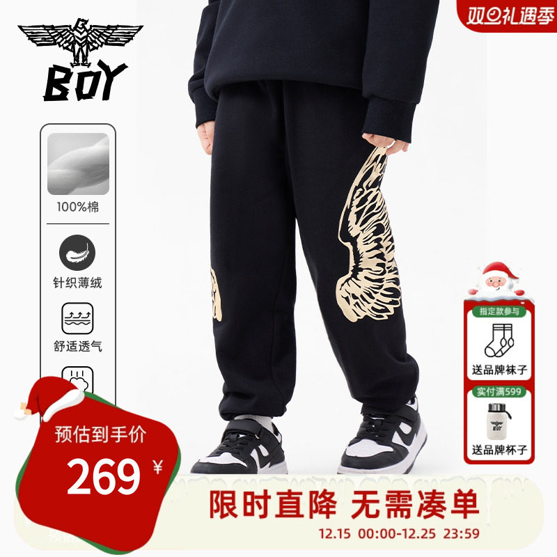 BOY童装 秋冬季薄绒长裤 休闲烫金大翅膀加厚运动裤男女童中大童
