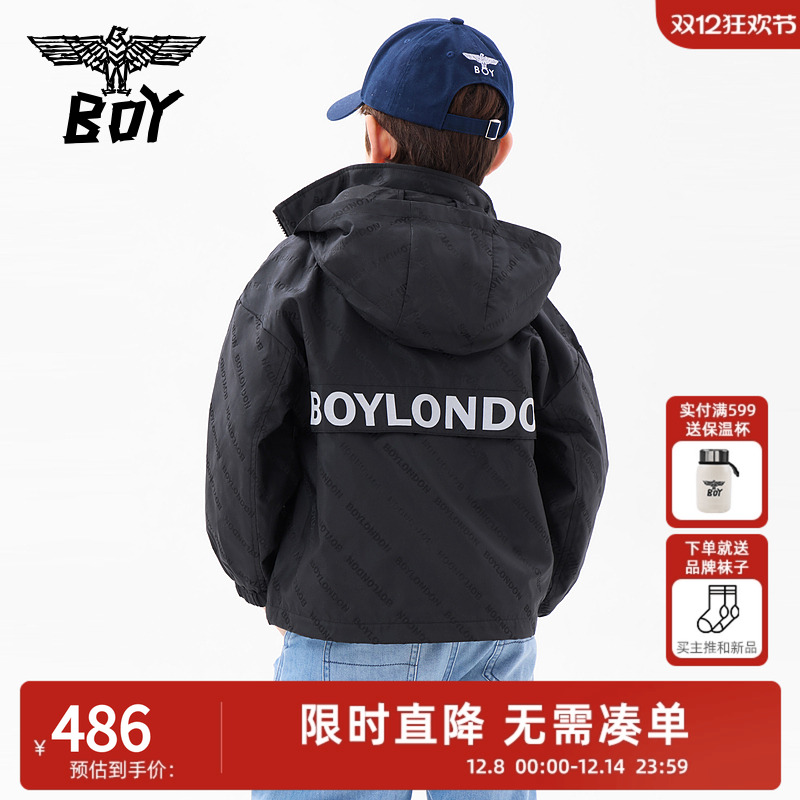 BOY童装 春秋儿童潮牌夹克外套字母满印时尚连帽上衣男女童中大童