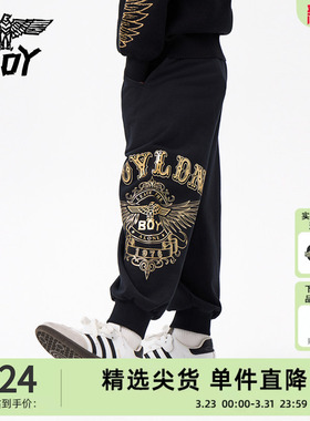 BOY童装 潮牌春秋新款长裤 百搭黑色宽松舒适休闲裤男女童中大童