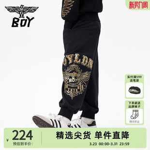 百搭黑色宽松舒适休闲裤 长裤 男女童中大童 潮牌春秋新款 BOY童装