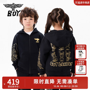 潮流休闲上衣男童女童中大童 外套时尚 BOY童装 秋冬儿童卫衣开衫