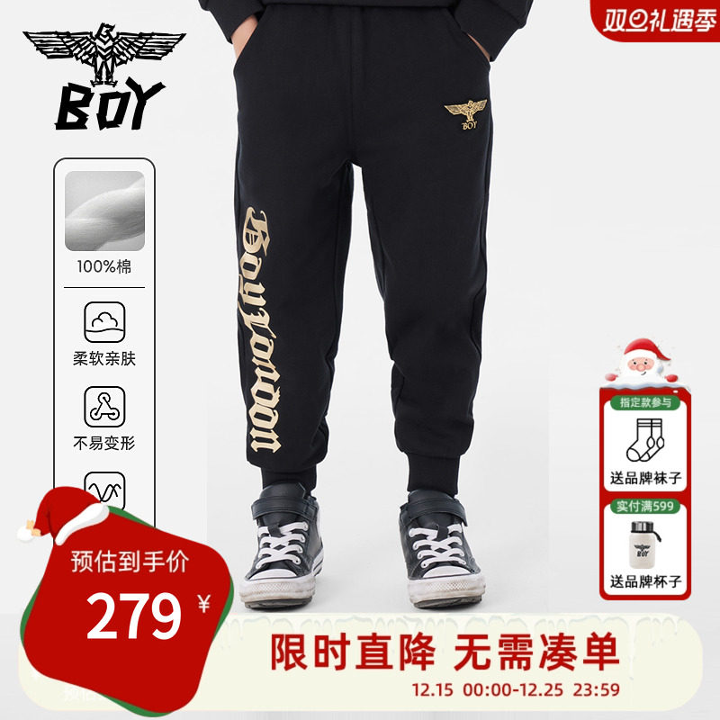 BOY童装 儿童春秋季运动裤字母印花潮流宽松束脚长裤男女童中大童