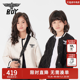 老花设计感潮流休闲外套男女童 棒球服拼接衣袖 BOY童装 春季