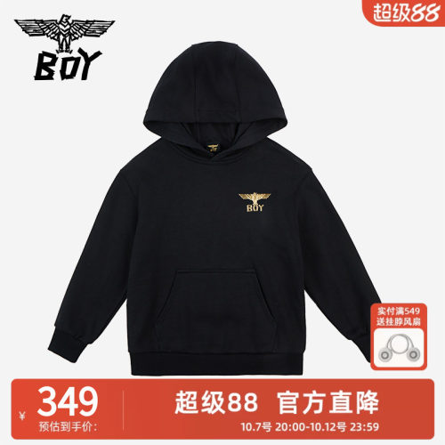 BOY童装 秋冬新款儿童卫衣时尚潮流休闲上衣男女童中大童K04012