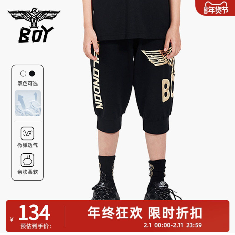 BOY童装 夏季男女童针织中裤七分裤logo字母胶印老鹰K140