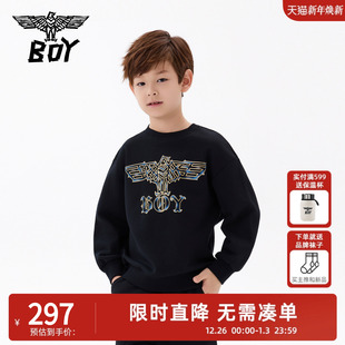 潮流休闲套头衫 儿童卫衣时尚 男女童中大童 25秋新款 BOY童装