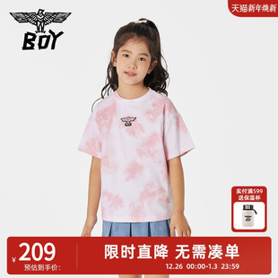 满印小熊扎染粉色潮牌T恤男女童潮流 短袖 BOY童装 儿童夏季