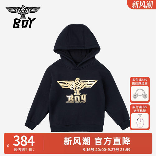 【加绒】降温选它！可内穿可外搭