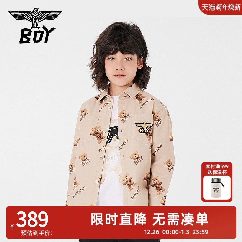 BOY童装 春秋季儿童梭织长袖衬衫童趣小熊印花长袖外套男女童