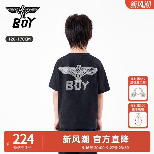 BOY童装夏季新品短袖T恤男黑色印花圆领宽松街头潮牌上衣