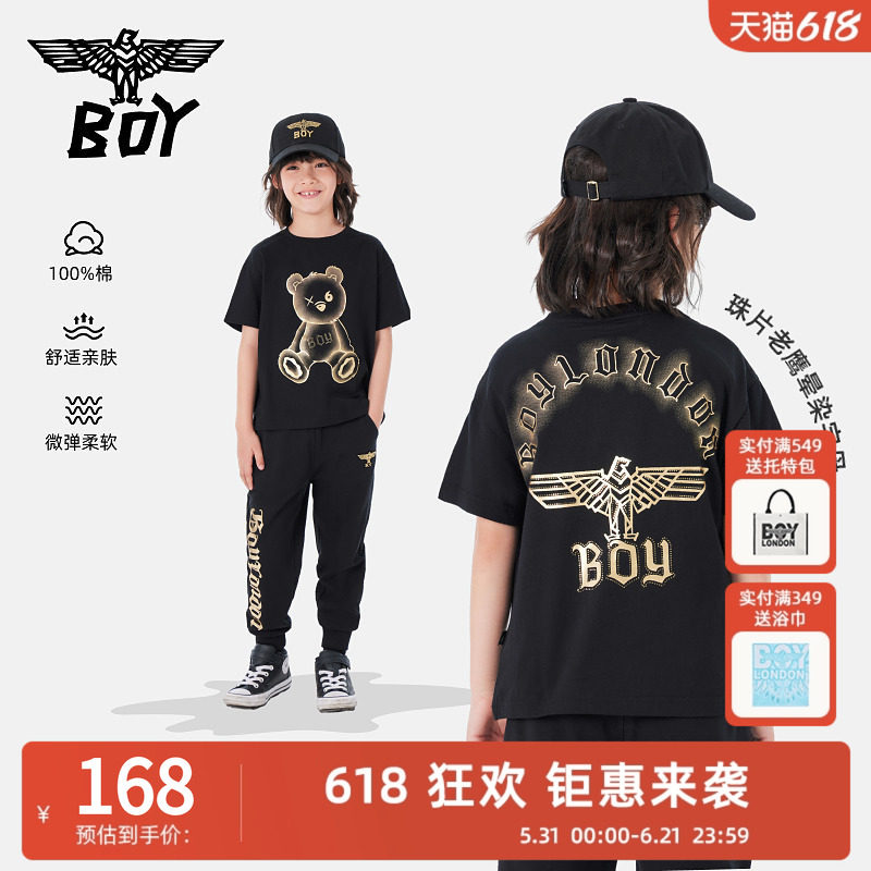 BOY童装 春夏儿童T恤朋克烫金晕染logo金鹰印花 短袖上衣男女童