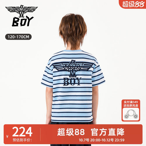 BOY童装 26春夏新品复古条纹短袖T恤宽松圆领字母印花上衣男女童