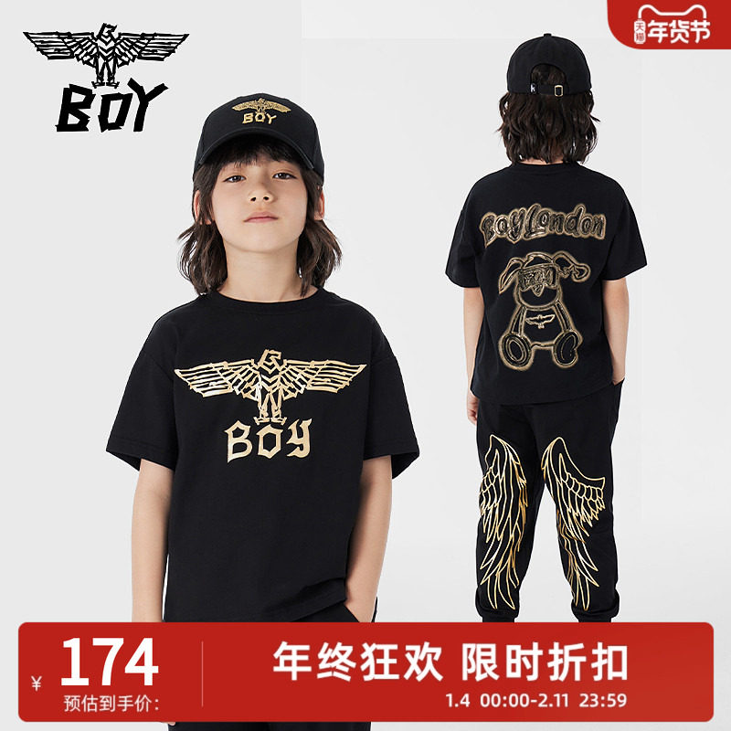 BOY童装 儿童夏季 经典黑色T恤童趣涂鸦印花男女童舒适短袖,童装/婴儿装/亲子装,T恤,淘宝优惠券,粉丝福利购,淘宝优惠卷