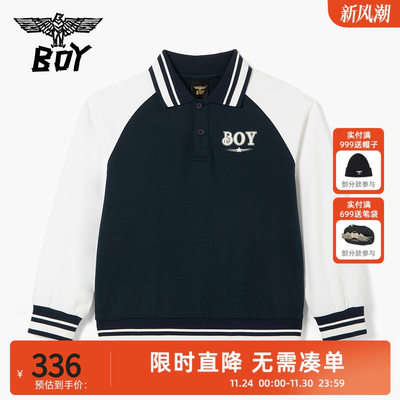 BOY童装 25春秋季儿童潮牌时尚百搭棒球服夹克外套男女童中大童