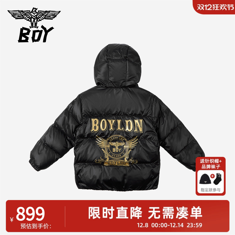 BOY童装2025秋新款儿童羽绒服时尚潮流保暖外套男女孩中大童