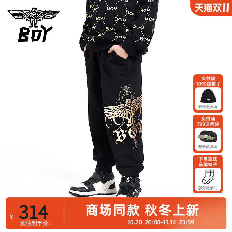 BOY童装 25秋新款经典儿童长裤时尚潮流休闲裤运动男女童中大童