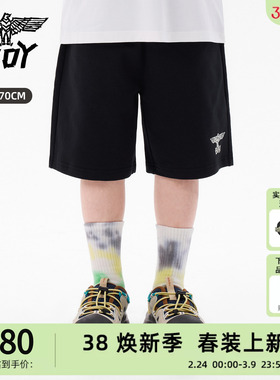 BOY童装潮牌26春夏新品黑色五分短裤男夏季宽松百搭运动裤子