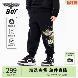 25冬新款 BOY童装 儿童长裤 时尚 男女童中大童 潮流休闲裤 加绒