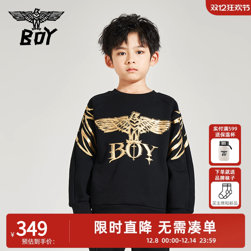 【加绒】BOY童装潮牌秋冬卫衣针织圆领套头烫金加厚上衣男女童