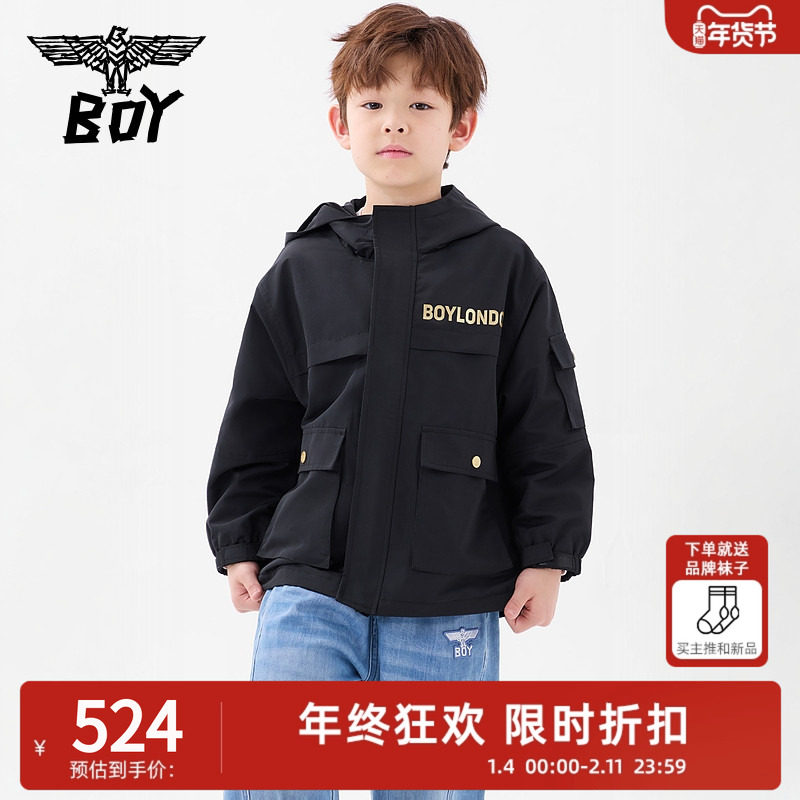 BOY童装 25春秋季儿童潮牌上衣潮酷时尚连帽工装外套男女童中大童,童装/婴儿装/亲子装,普通外套,淘宝优惠券,粉丝福利购,淘宝优惠卷