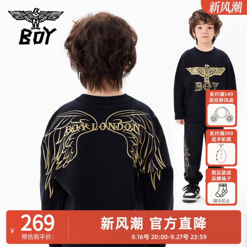 boyjunior童装秋冬潮酷男女加绒
