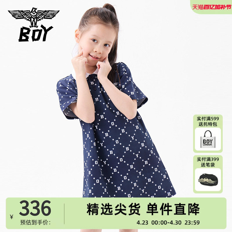 BOY童装 夏季儿童潮牌连衣裙 老花百搭休闲短袖运动裙女童中大童
