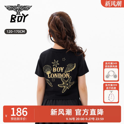 BOY  童装26夏季新品黑色字母印花短袖T恤女圆领时尚休闲短袖