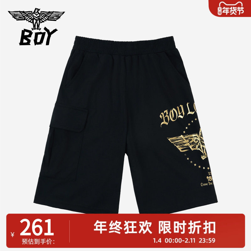 BOY童装 儿童2025年夏季新款短裤潮流印花百搭宽松中筒裤男女童,童装/婴儿装/亲子装,裤子,淘宝优惠券,粉丝福利购,淘宝优惠卷