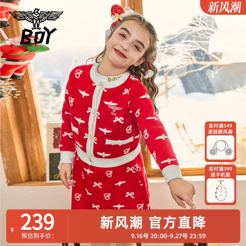 BOY童装  秋冬新款红色印花针织半身裙复古短裙女童