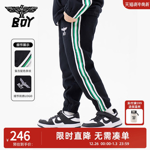 束脚运动裤 复古条纹贴边休闲酷卫裤 男童女童 春秋潮牌长裤 BOY童装