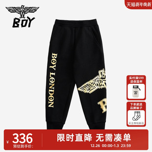 25冬新款 BOY童装 卫裤 儿童时尚 男女童中大童 潮流休闲长裤 加绒