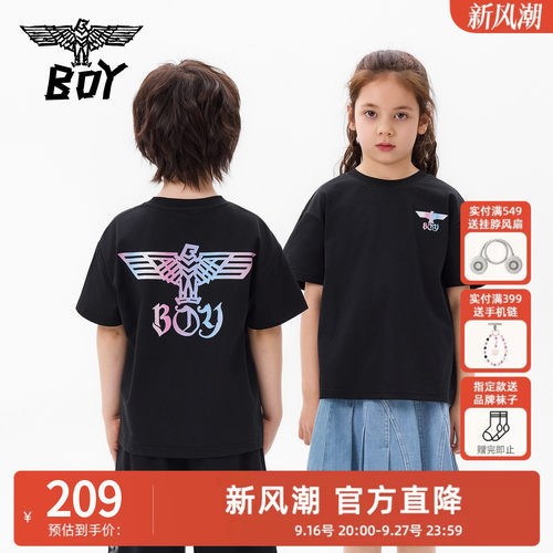 BOY童装26春夏新品老鹰印花短袖T恤男女同款圆领黑色上衣