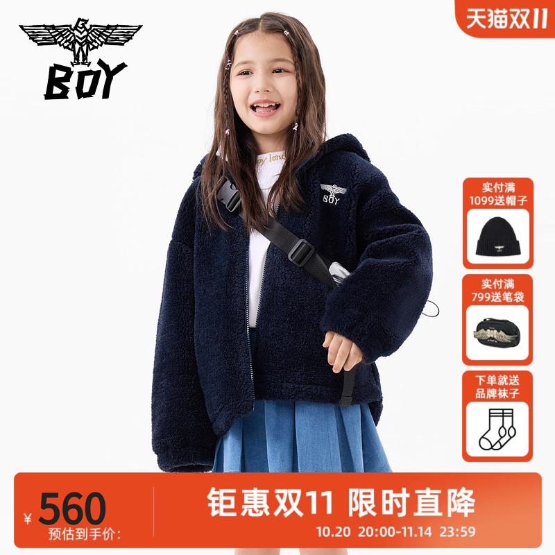 BOY童装 秋冬儿童保暖加厚logo绣花梭织外套时尚百搭男女童中大童
