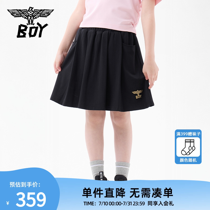BOY童装 2025夏新款儿童潮牌网球百褶裙学院风短裙女童中大童