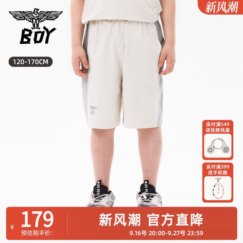BOY男童 26夏季新品运动短裤宽松直筒五分裤拼接休闲裤子