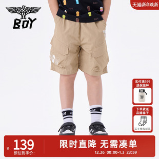 SALE 短裤 BOY童装 潮牌百搭工装 男女童中大童 25夏新款