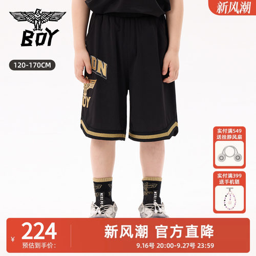 BOY 童装26夏季新品字母印花运动短裤男夏季潮流百搭