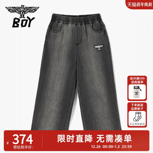 直筒松紧腰牛仔裤 BOY童装 时尚 儿童潮牌长裤 男女童中大童 25春秋季