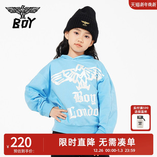 BOY童装 男女童连帽针织卫衣舒适K04011 春季