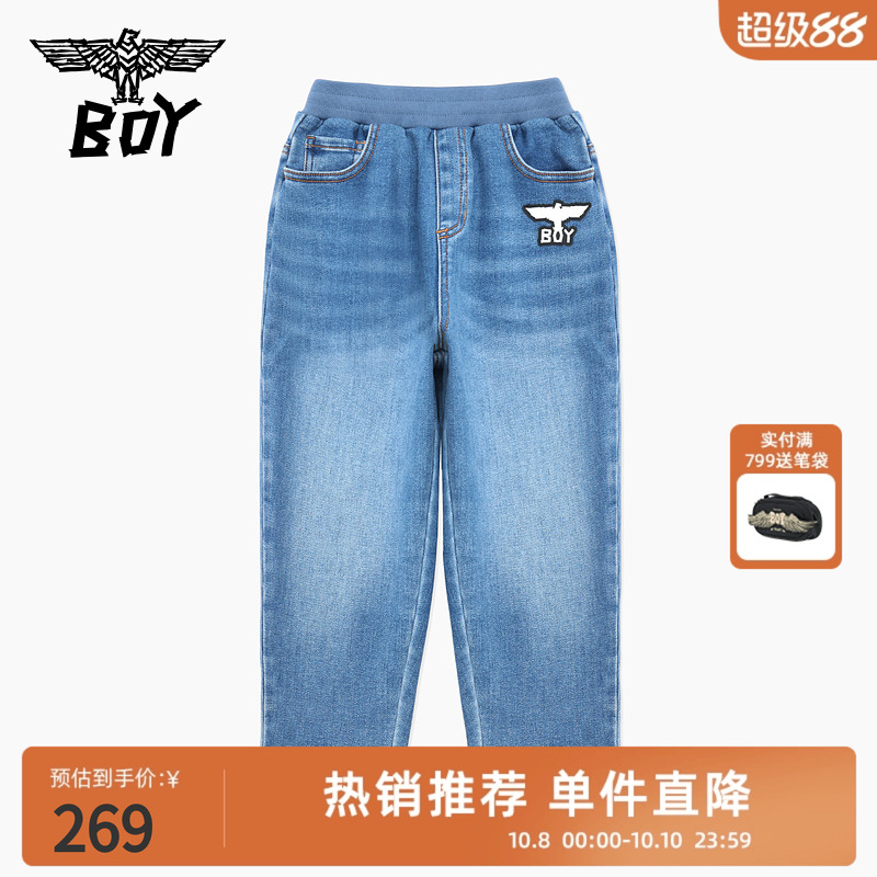 BOY童装 秋冬加绒牛仔长裤松紧腰舒适百搭简约男女童中大童