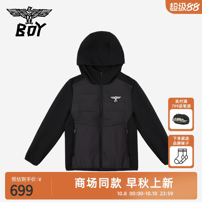 BOY童装25秋冬新款儿童羽绒服时尚潮流外套男童女童中大童K28007