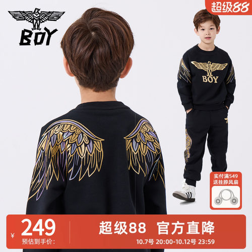 【加绒】BOY童装 秋冬新款卫衣潮牌老鹰印花圆领套头上衣男女童
