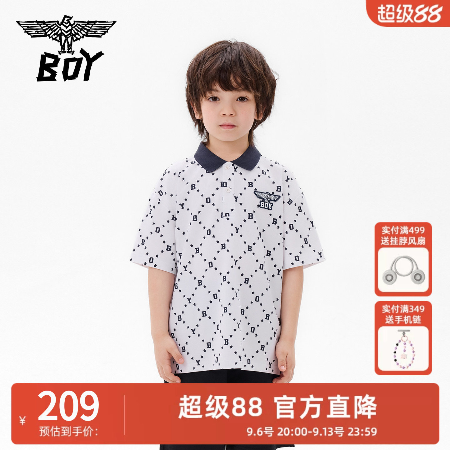BOY童装春夏季儿童潮牌满标时尚百搭POLO衫短袖T恤男女童中大童图片