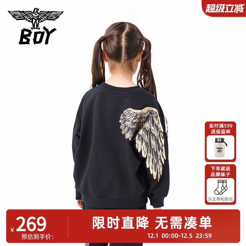 BoyLondon童装潮牌圆领套头卫衣