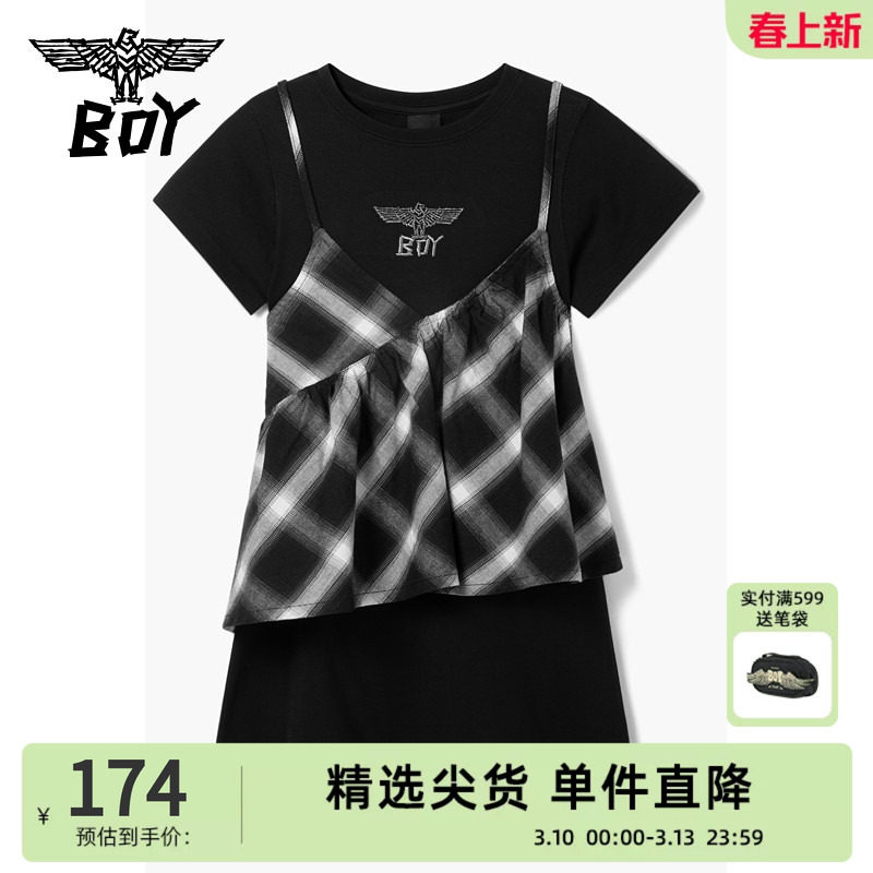 【SALE】BOY童装 夏潮酷时尚吊带针织两件套短袖连衣裙女童