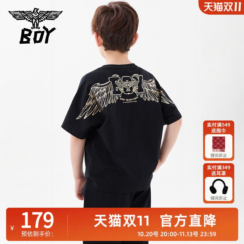 BOY童装 潮牌夏季儿童短袖T恤 宽松时尚圆领T恤男女童中大童