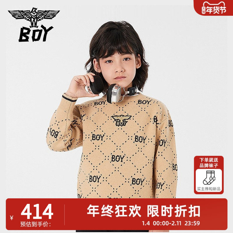 BOY童装 春秋季儿童套头毛衣舒适高级提花休闲毛衫上衣外套男女童,童装/婴儿装/亲子装,毛衣/针织衫,淘宝优惠券,粉丝福利购,淘宝优惠卷