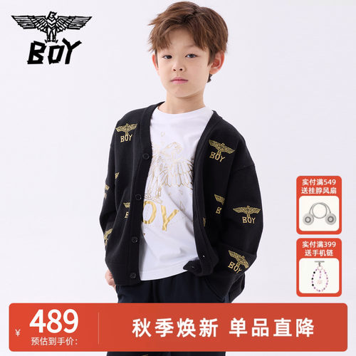BOY童装  春秋季潮牌金色老鹰logo绣花针织开衫毛衣外套男女童