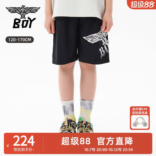 BOY童装26春夏新品老鹰印花五分裤男女童款潮牌宽松休闲运动短裤